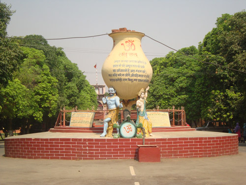 Amrit kalash in ashram