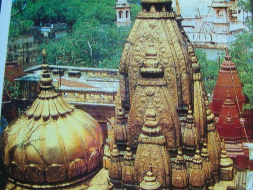 Kashi Vishwanath Temple