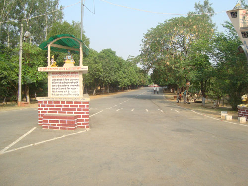 Main road of shri Paramhans ashram