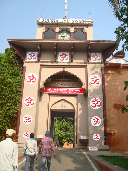 Shri Paramhans ashram