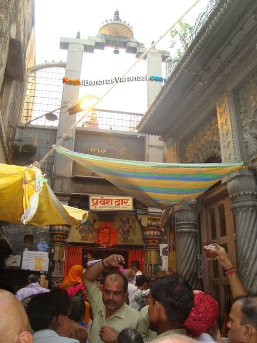 Kal Bhairav Temple