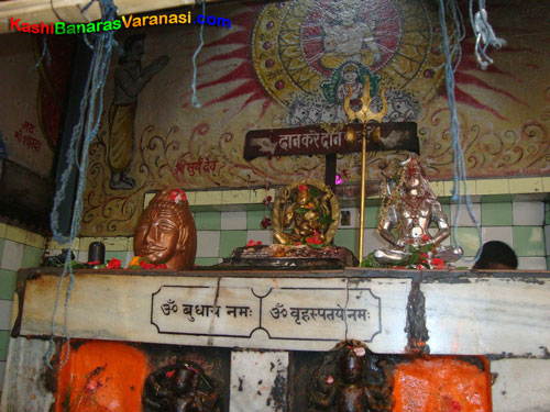 Kal Bhairav Temple Varanasi