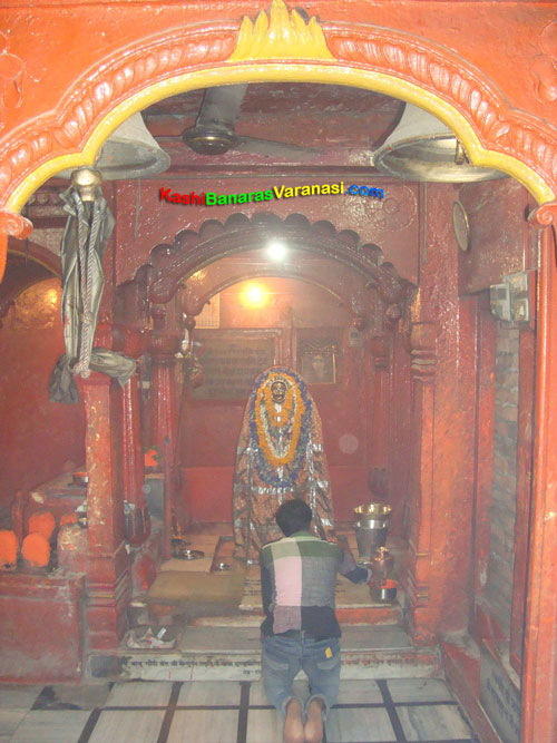 Baba Kal Bhairav