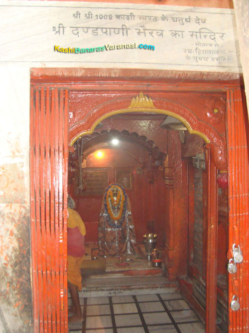 Kal Bhairav Temple in Varanasi