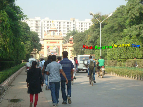 Banaras Hindu University