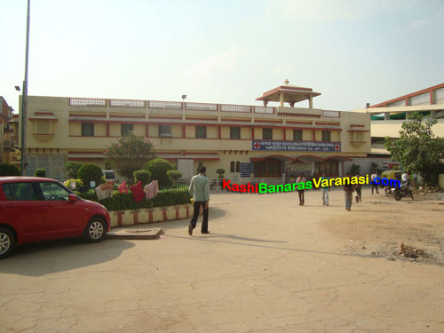 BHU Hospital