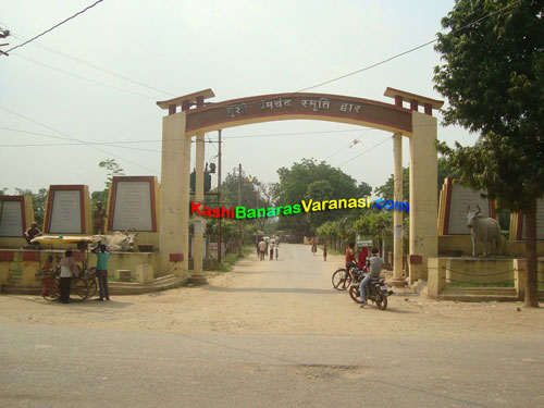 Munshi Premchand Lamhi Village