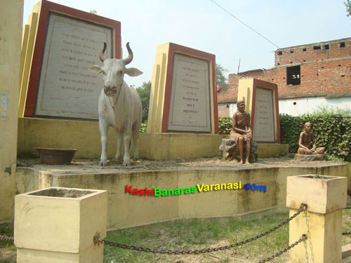 Decoration at the Gate of Lamhi Village