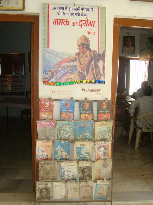 Poster of Namak ka Daroga