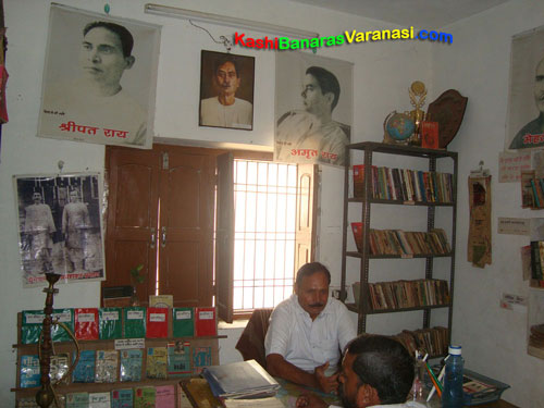Premchand library in his birth place Lamhi Village