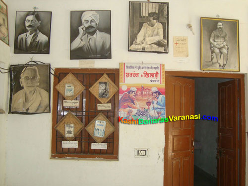 Gate of Munshi Premchand library with posters of his works