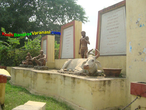 Decoration at the Gate of Lamhi Village