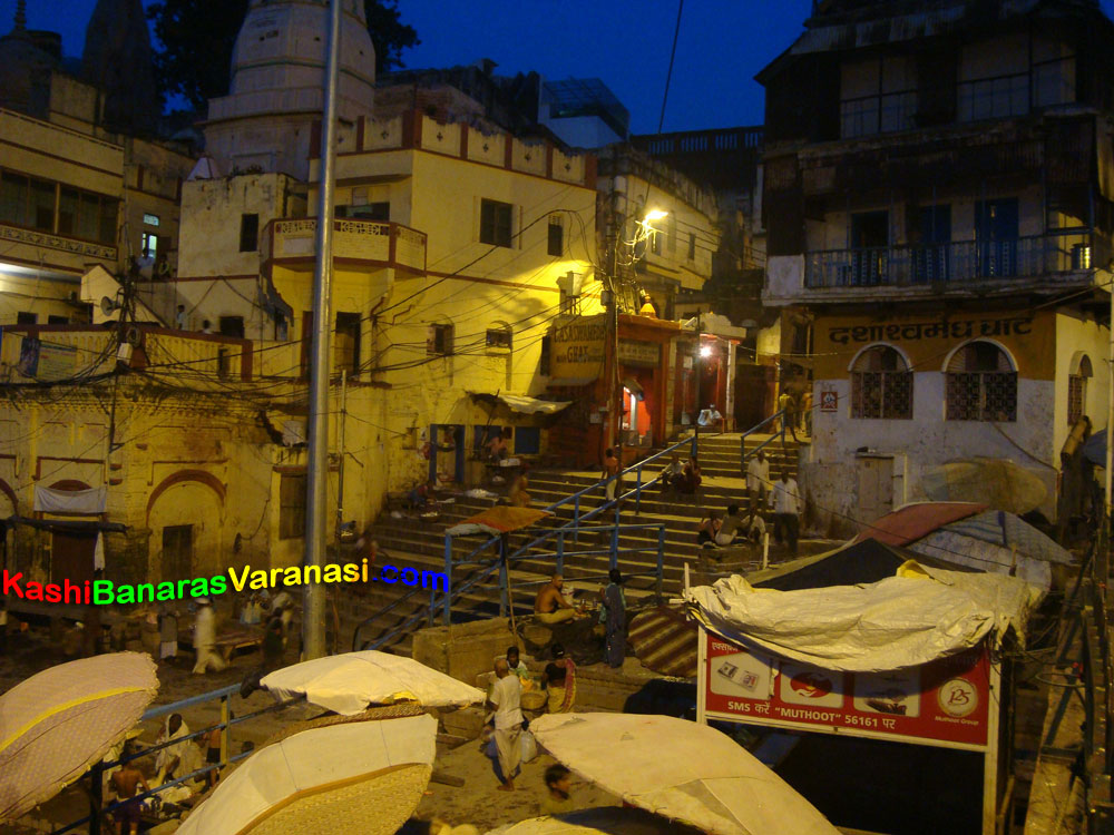 Dashashwamedh Ghat Varanasi