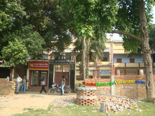 DAV PG College Varanasi