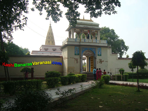 Digamber Jain Temple