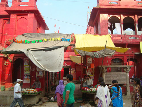 Durga Temple