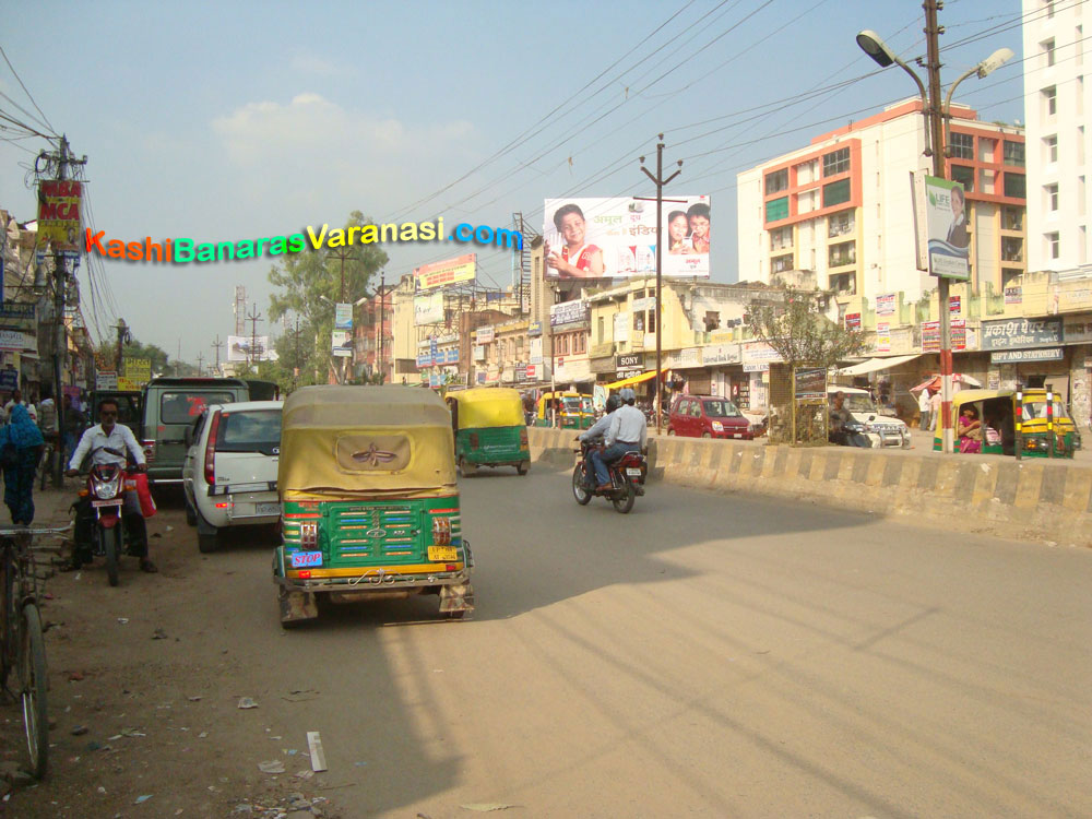 Lanka Varanasi