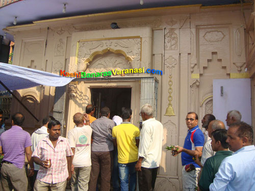 Mrityunjay Mahadev Temple