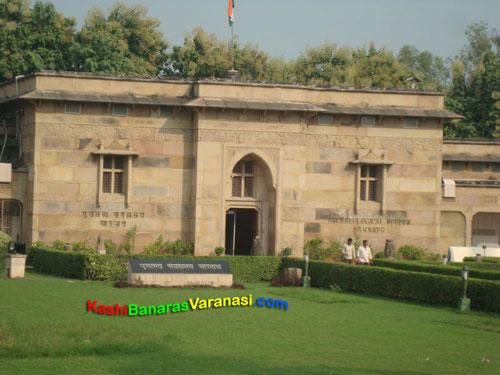 Museum Sarnath