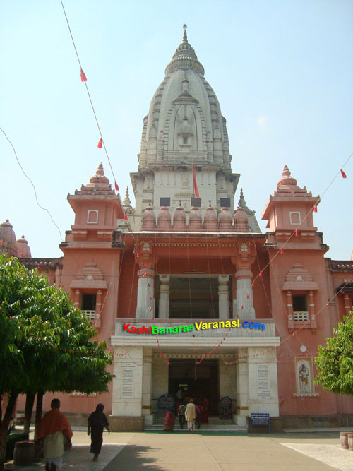 New Vishwanath Temple or Birla Mandir of BHU Varanasi