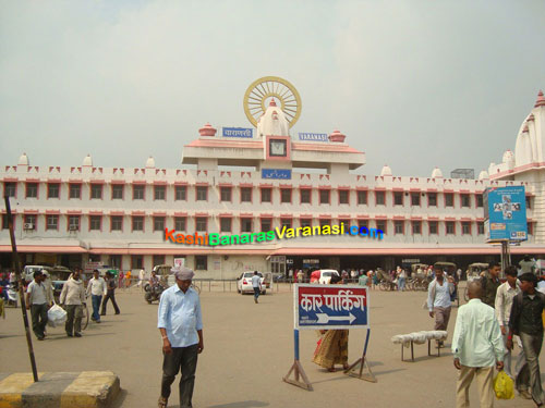 Cantt Railway Station