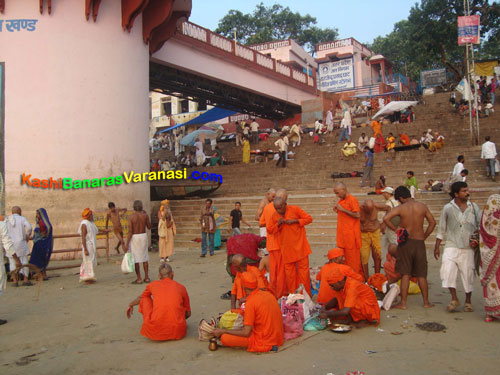 Rajendra Prasad Ghat