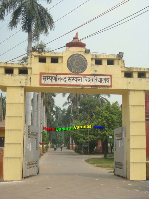 Sampurnanand Sanskrit University