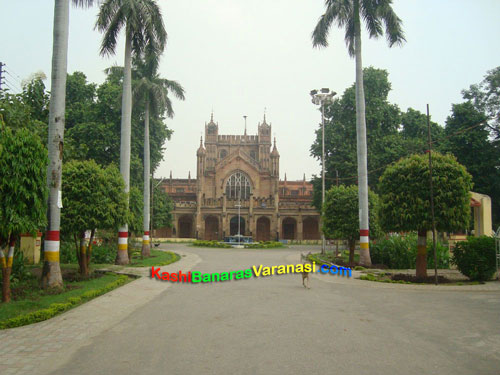 Sanskrit University Building