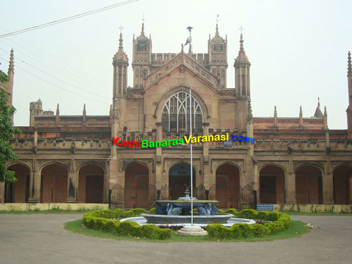 Historical view of Sanskrit University