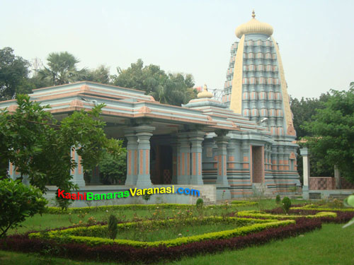 Temple inside the Sanskrit University