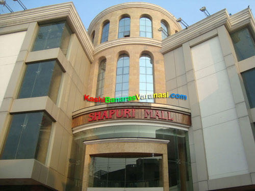 Shapuri Mall