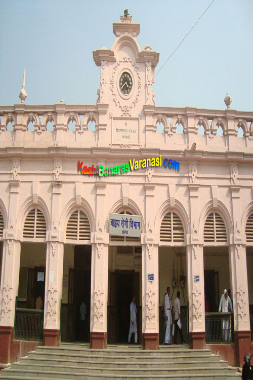 Hospitals in Varanasi