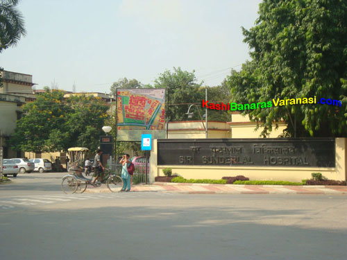 Sir Sunderlal Hospital BHU