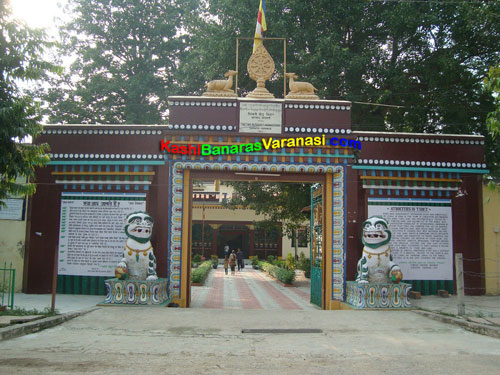 Tibetan Boddhist Monastery