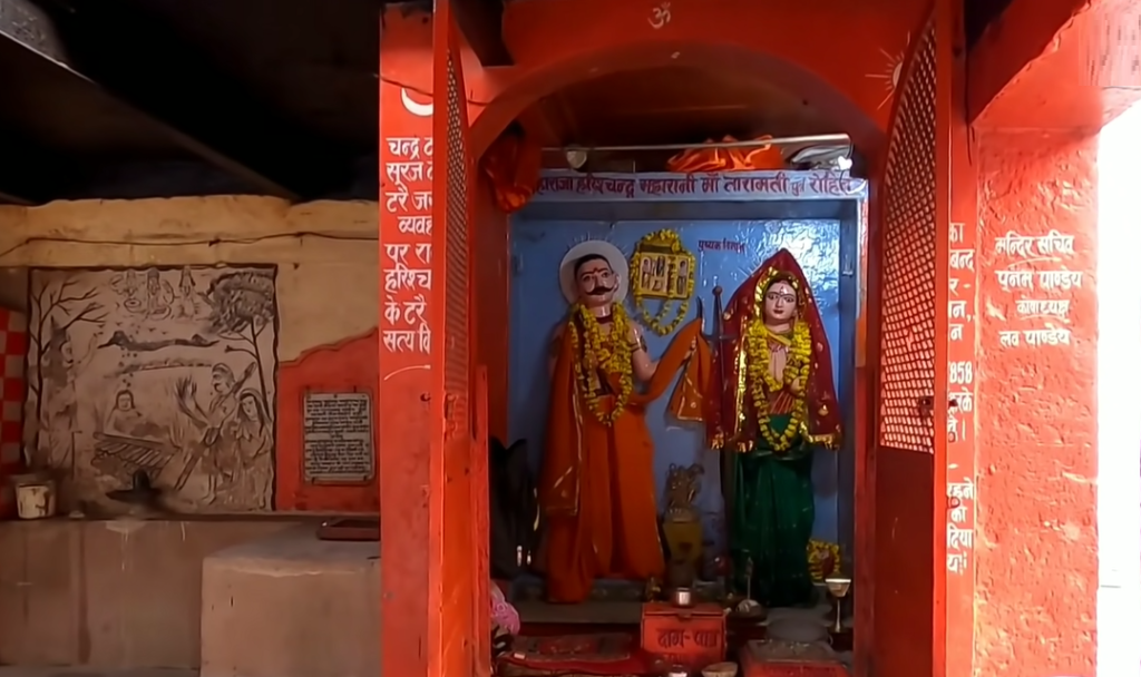 Harishchandra Ghat