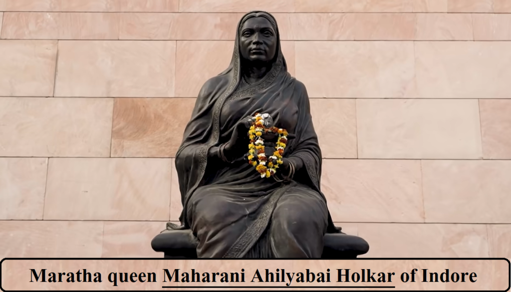 Maharani Ahilyabai Holkar