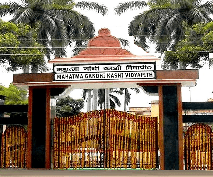 Mahatma Gandhi Kashi Vidyapith University