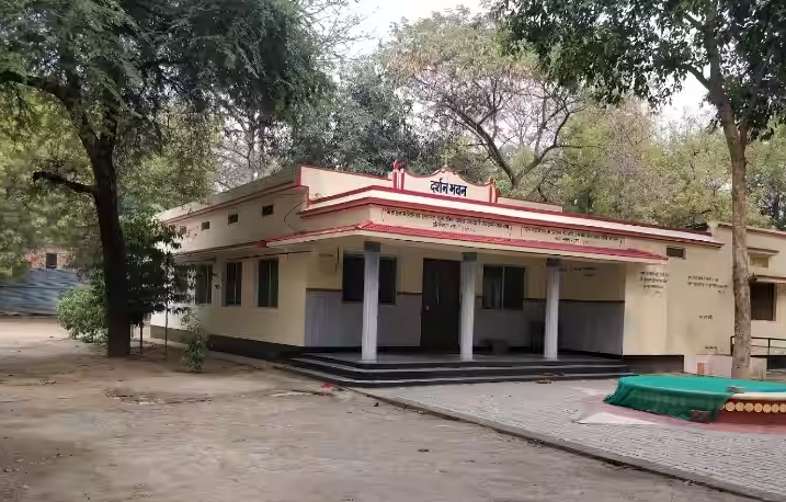 Matridham Ashram Varanasi