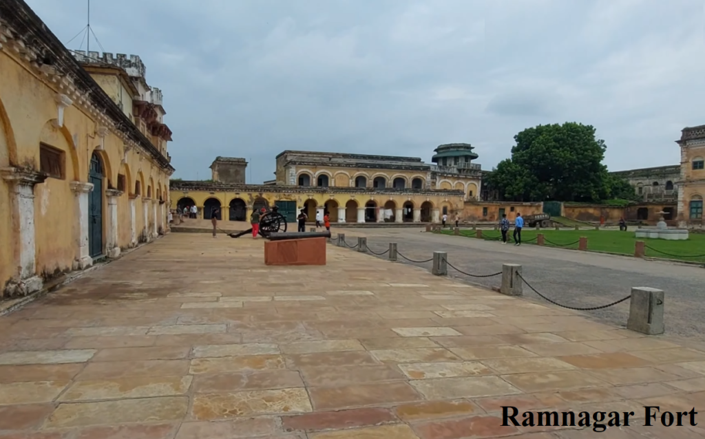 रामनगर किला