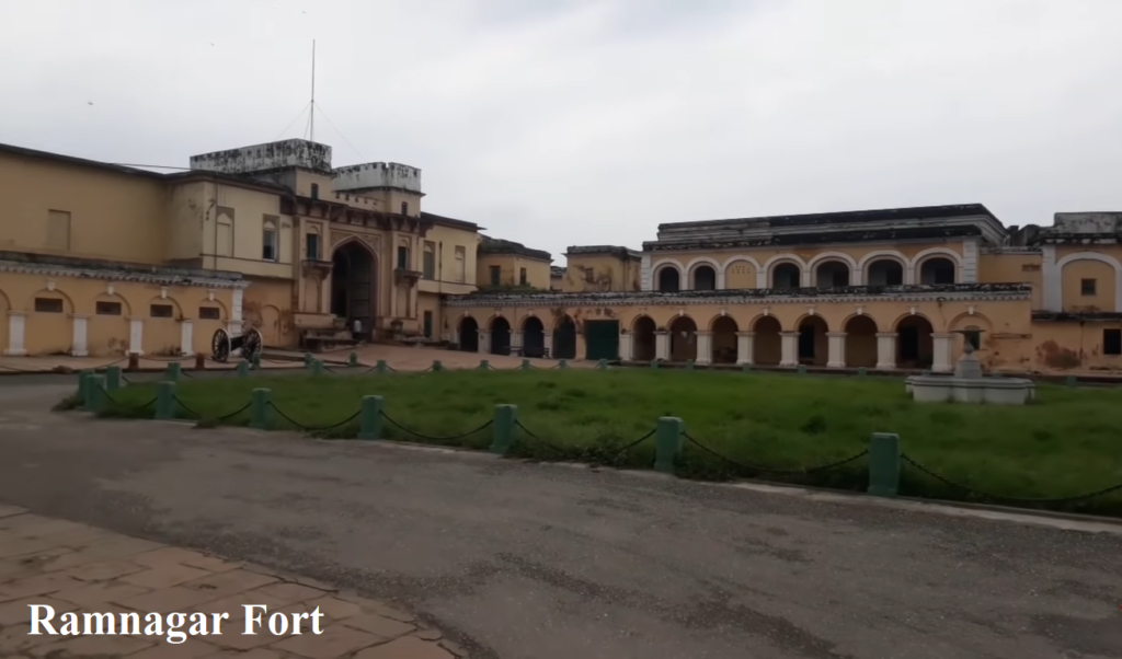 Ramnagar Fort