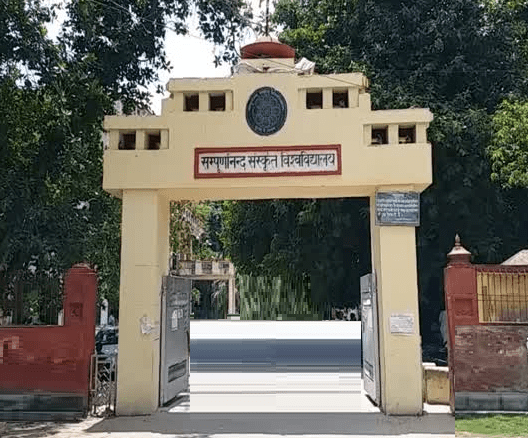 Sampurnanand Sanskrit University