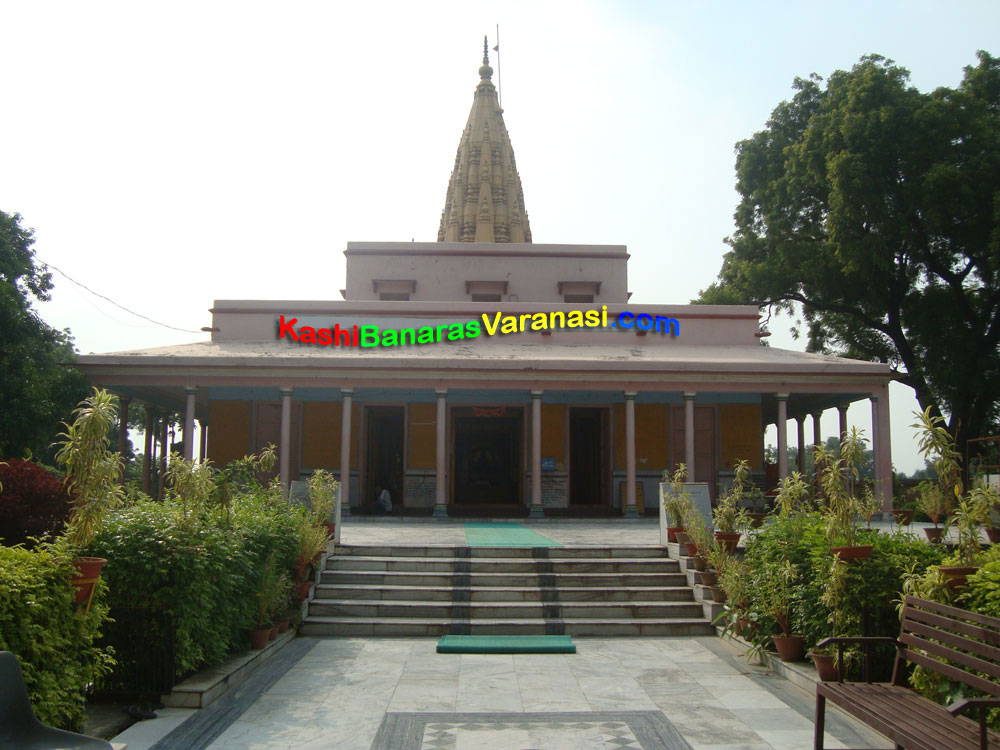Sri Digamber Jain Temple