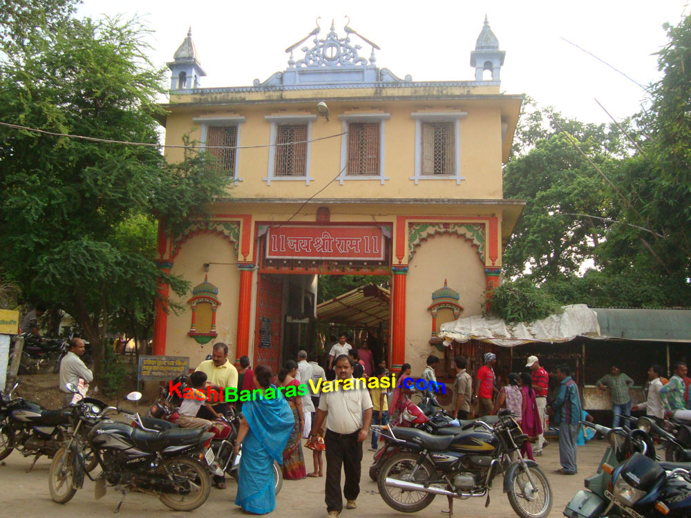 Sankat Mochan Temple