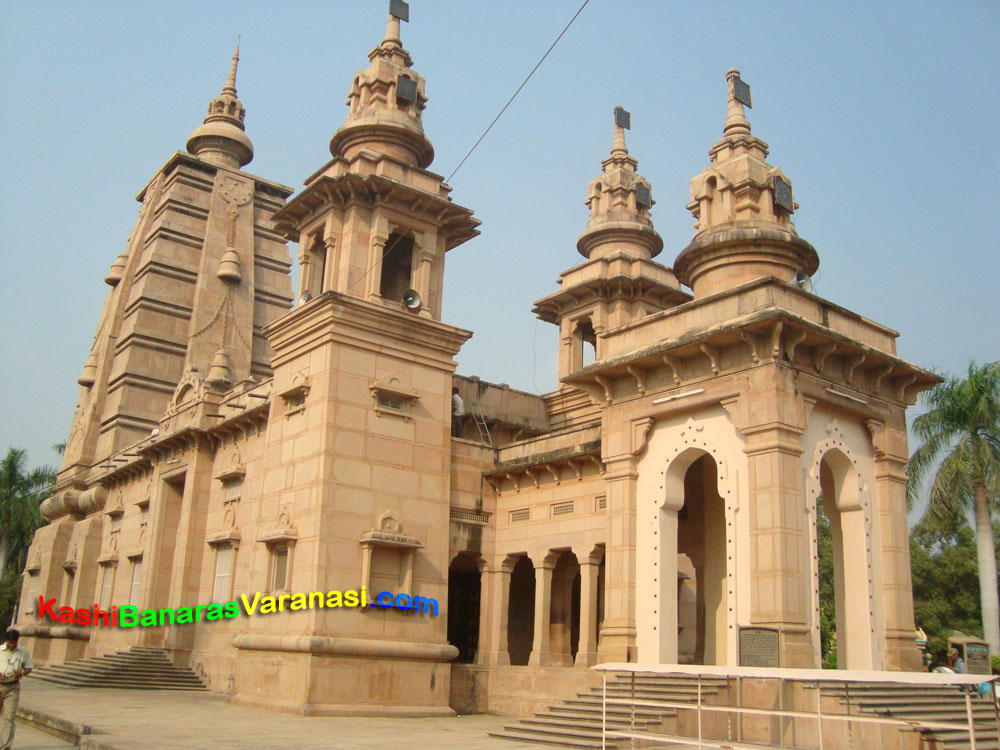 Mulagandhakuti Vihar Sarnath